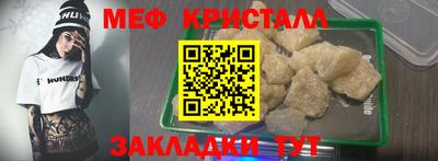 прущие грибы Кандалакша