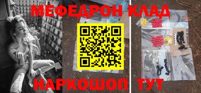 прущие грибы Кандалакша