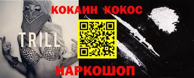 бутик Камышлов