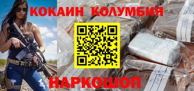 прущие грибы Кандалакша