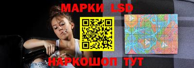 бутик Камышлов