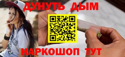 прущие грибы Кандалакша