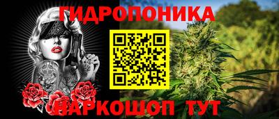 наркотики Канаш