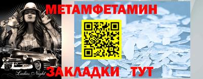 прущие грибы Кандалакша