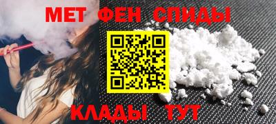 наркотики Канаш