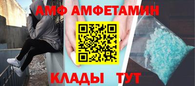 прущие грибы Кандалакша