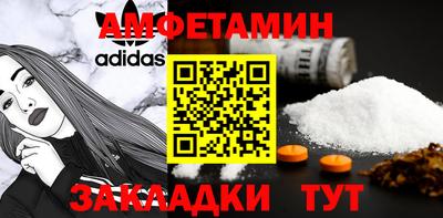 прущие грибы Кандалакша