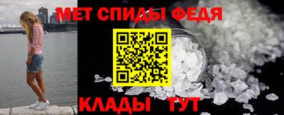 бутик Камышлов