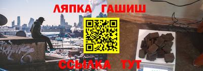 наркотики Канаш