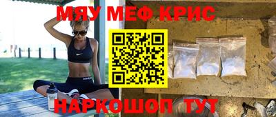прущие грибы Кандалакша