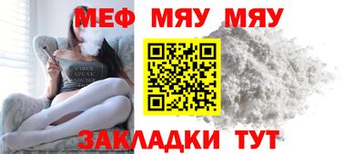 прущие грибы Кандалакша