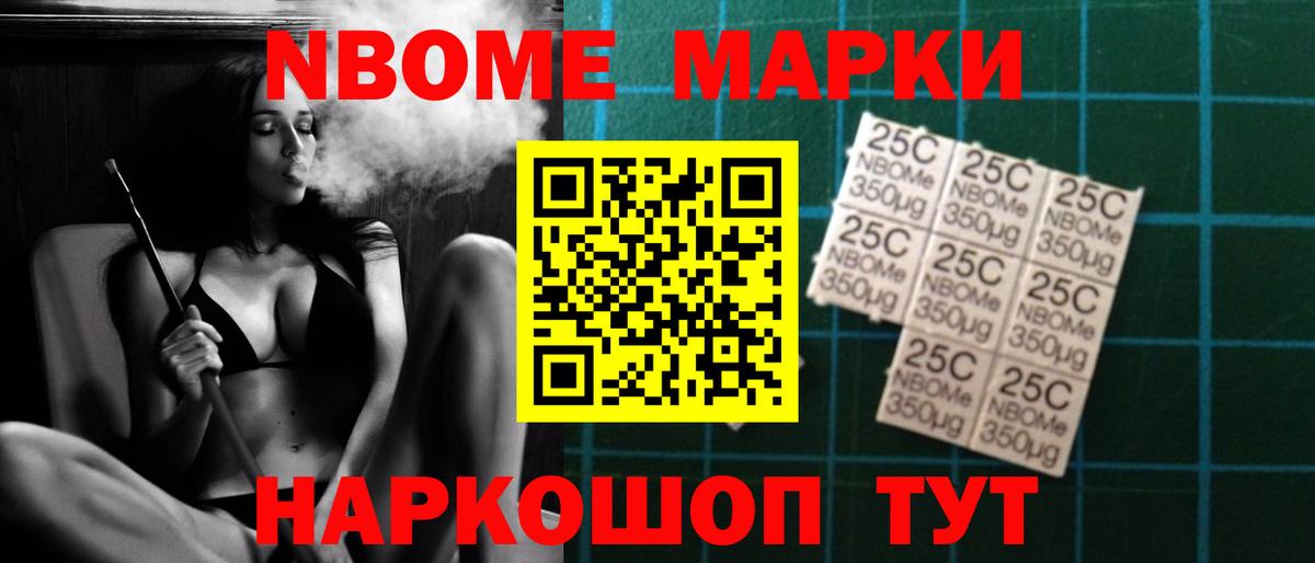 ЛСД экстази кислота Дятьково